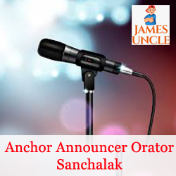 Anchor Miss. Upasana Chakraborty in Singur